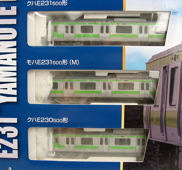N TOMIX JR東日本 ベーシックセットSD E231山手線 ※新品 SN-00089-001